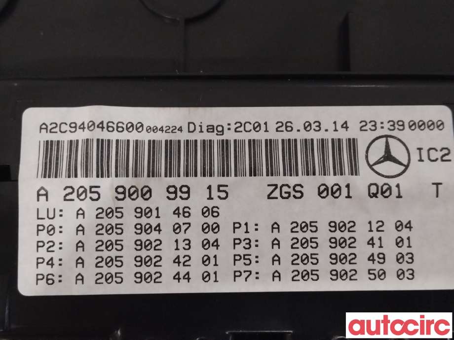 Instrumentpanel til Mercedes C-Klasse 2014-2018 (Fase 1) (W205) (W205) (MERCEDES|A2059009915)