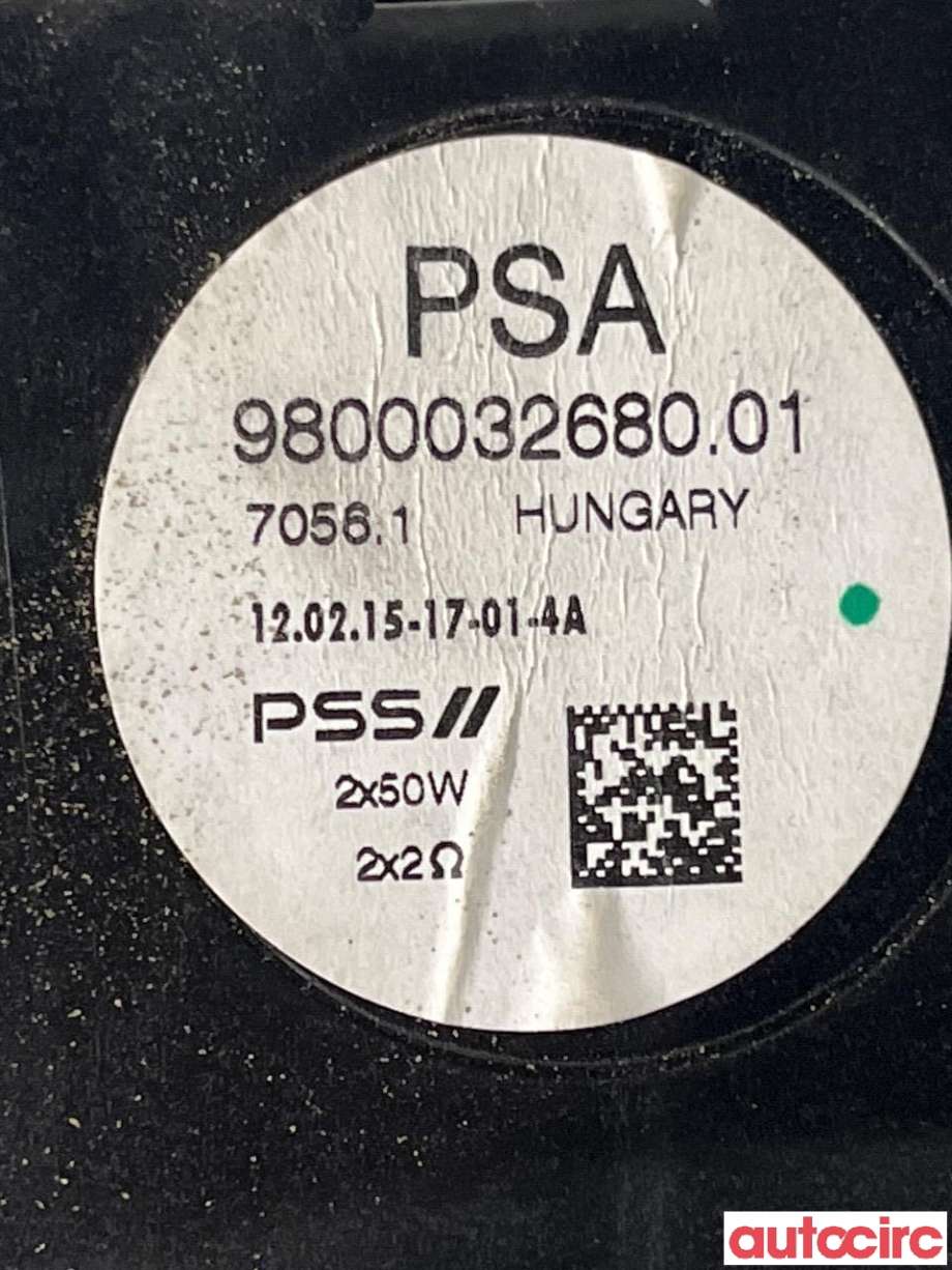 Høyttaler motorlyd, AVAS (Acoustic Vehicle Alerting System) til Peugeot 308 2013-2021 (Type II)  (PEUGEOT|9800032680)