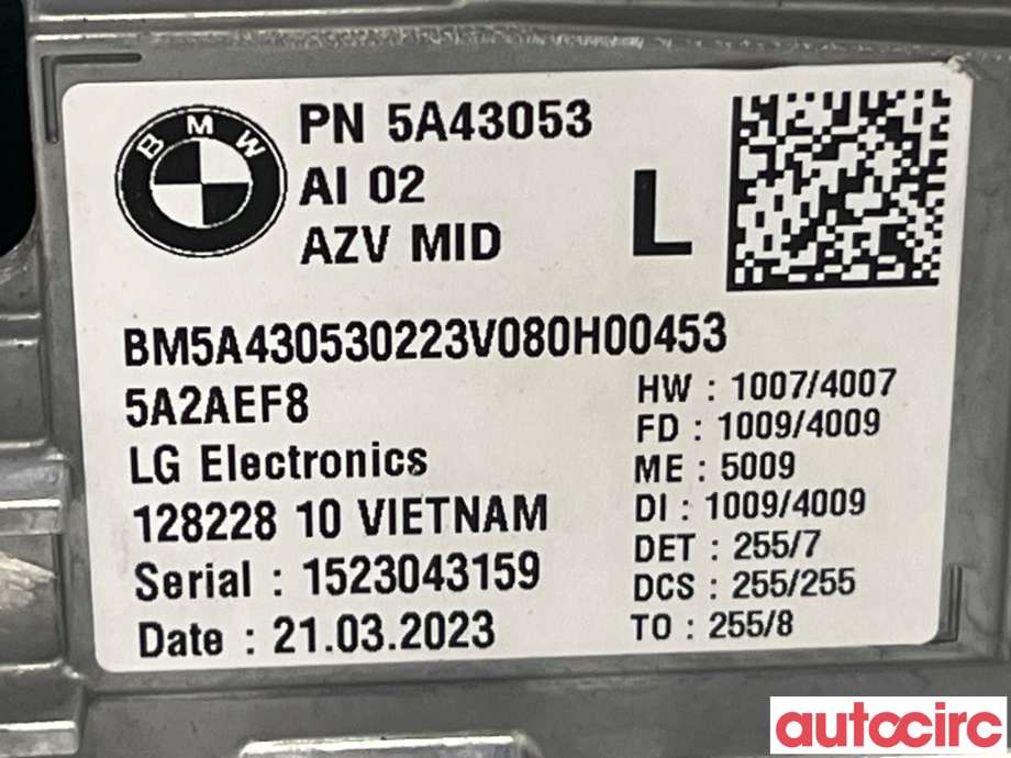 Multimedia display (MCU - Media Controller Unit) til BMW X1 2022-->> (U11) (U11) (BMW|65505B3DC66|65505A79110)
