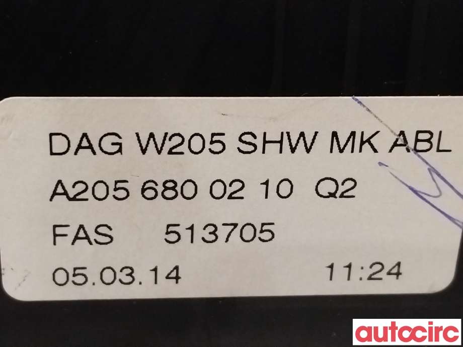 Diverse deler til Mercedes C-Klasse 2014-2018 (Fase 1) (W205) (W205) (MERCEDES|A2056807210|A2056800210)