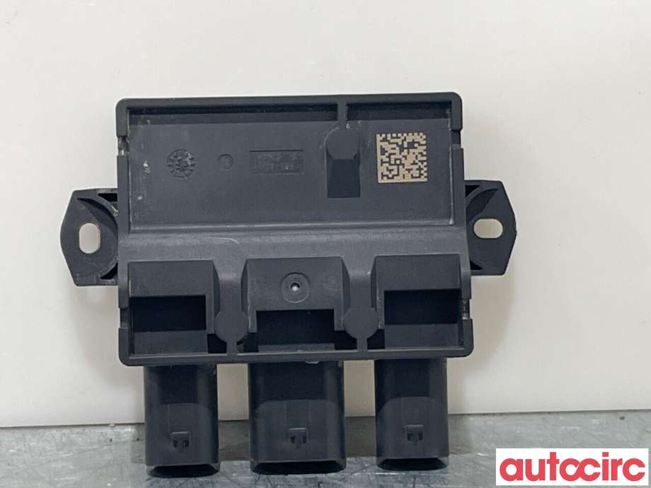 Styreenhet elektrisk bakluke til BMW X1, 2022-->> (U11) (U11) (BMW|61355B32845)