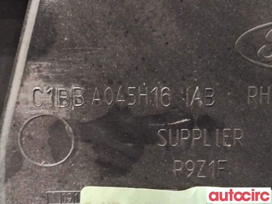 Ruteheis til Ford Fiesta 2013-2017 (Type VI, Fase 2)  (FORD|1837993||C1BBA045H16AB)