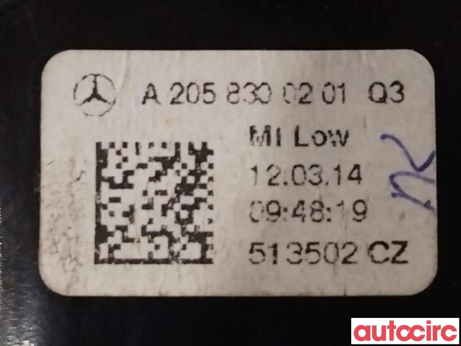 Dashbord friskluftdyse til Mercedes C-Klasse 2014-2018 (Fase 1) (W205) (W205) (MERCEDES|A2058300201)