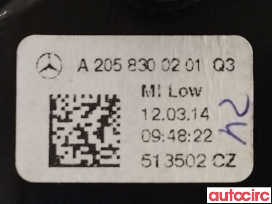 Dashbord friskluftdyse til Mercedes C-Klasse 2014-2018 (Fase 1) (W205) (W205) (MERCEDES|A2058300201)