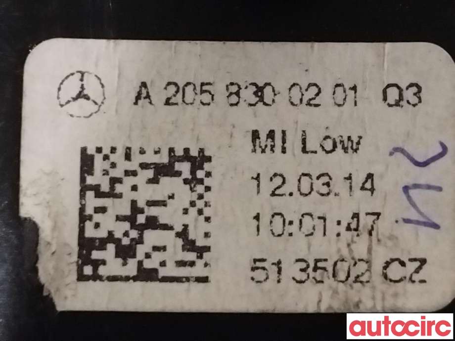 Dashbord friskluftdyse til Mercedes C-Klasse 2014-2018 (Fase 1) (W205) (W205) (MERCEDES|A2058300201)