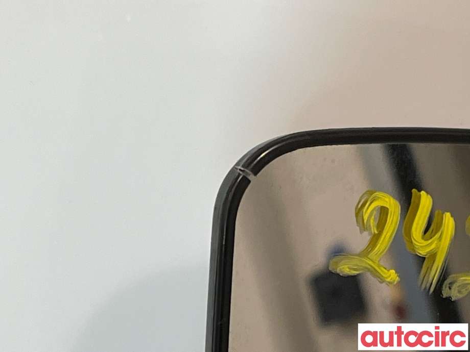 Speilglass høyre til Kia Sportage 2010-2016 (Type III)  (KIA|876213W350|)