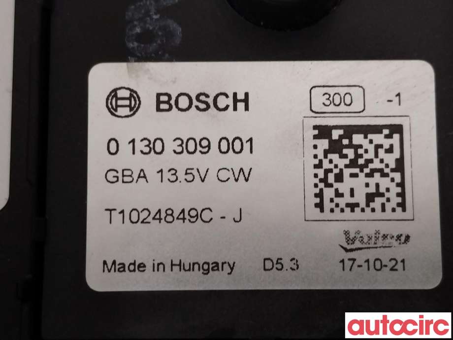 Varmeapparat motor til Mercedes C-Klasse 2014-2018 (Fase 1) (W205) (W205) (MERCEDES|A0999062003|A0999060312|)