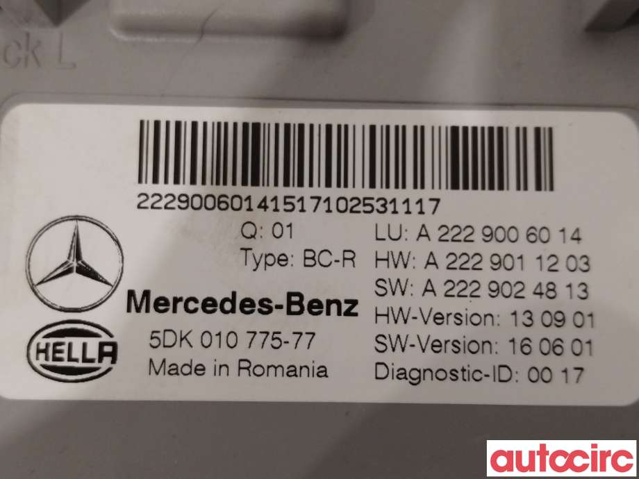 Styreenhet diverse til Mercedes C-Klasse 2014-2018 (Fase 1) (W205) (W205) (MERCEDES|A2229006014)
