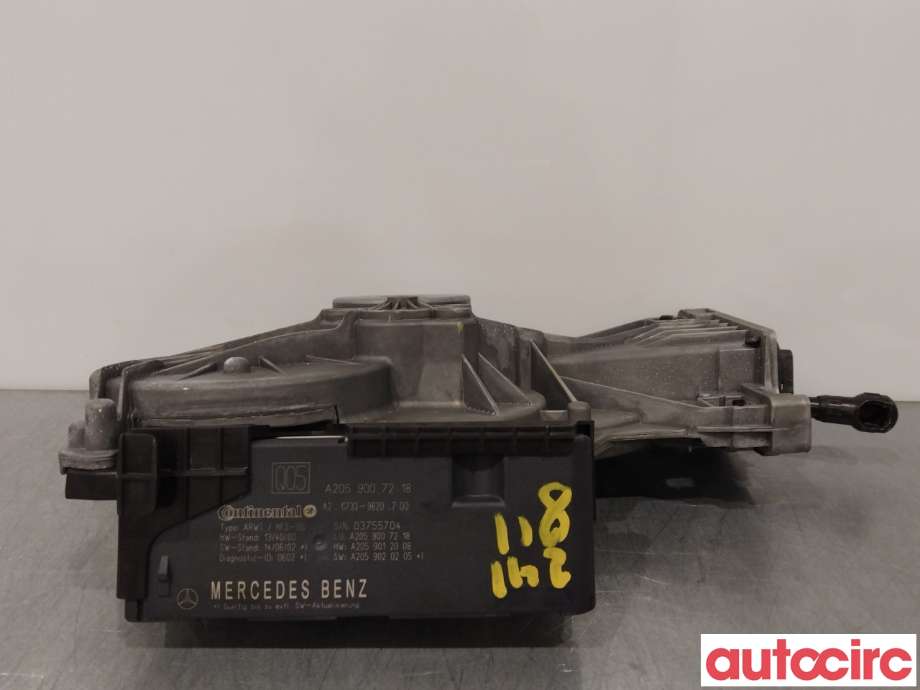 Baklukeåpner motor til Mercedes C-Klasse 2014-2018 (Fase 1) (W205) (W205) (MERCEDES|A0997602601|A2059007218)