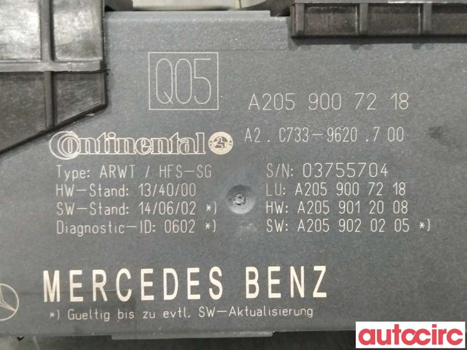 Baklukeåpner motor til Mercedes C-Klasse 2014-2018 (Fase 1) (W205) (W205) (MERCEDES|A0997602601|A2059007218)