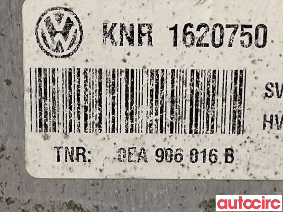 Styreenhet diverse til VW E-Up 2013-2019  (VOLKSWAGEN|0EA906016B)