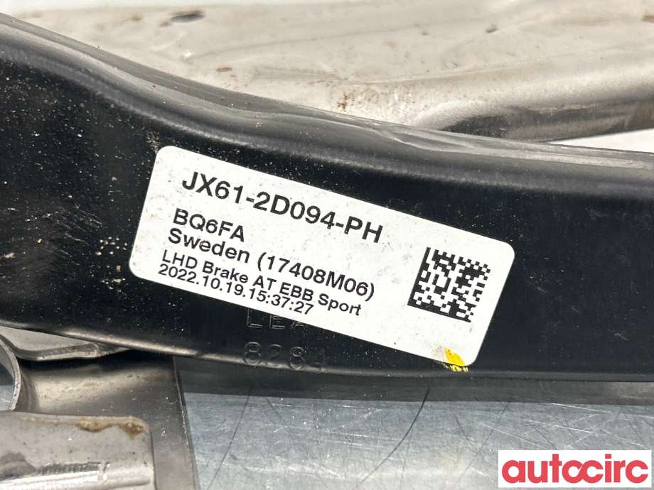 Pedal gass/brems/clutch til Ford Kuga 2019-->> (Type III)  (FORD|2639680|JX61-2D094-PH)