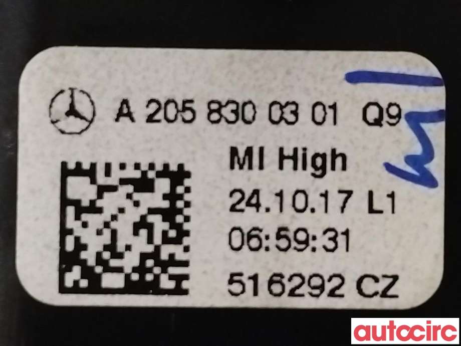 Dashbord friskluftdyse til Mercedes C-Klasse 2014-2018 (Fase 1) (W205) (W205) (MERCEDES|A2058300301)