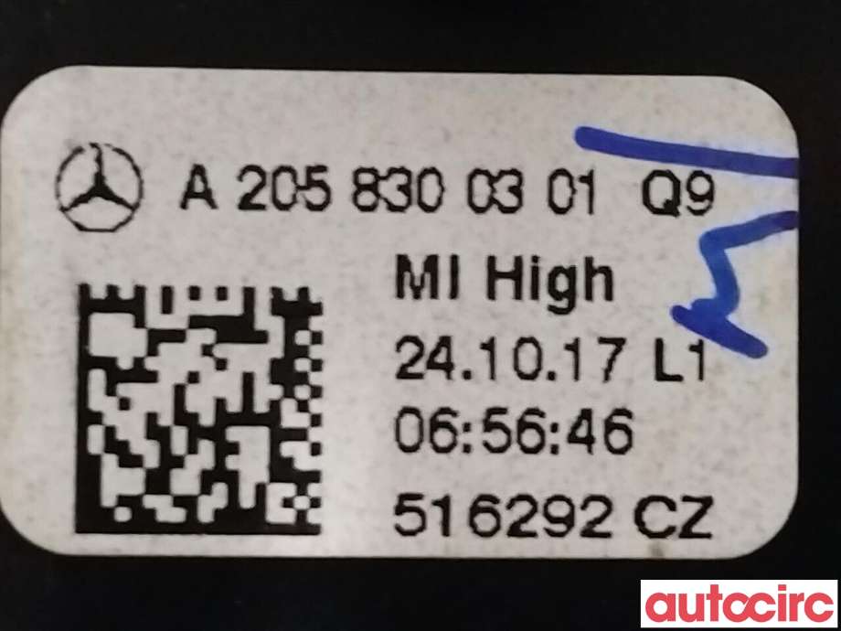 Dashbord friskluftdyse til Mercedes C-Klasse 2014-2018 (Fase 1) (W205) (W205) (MERCEDES|A2058300301)