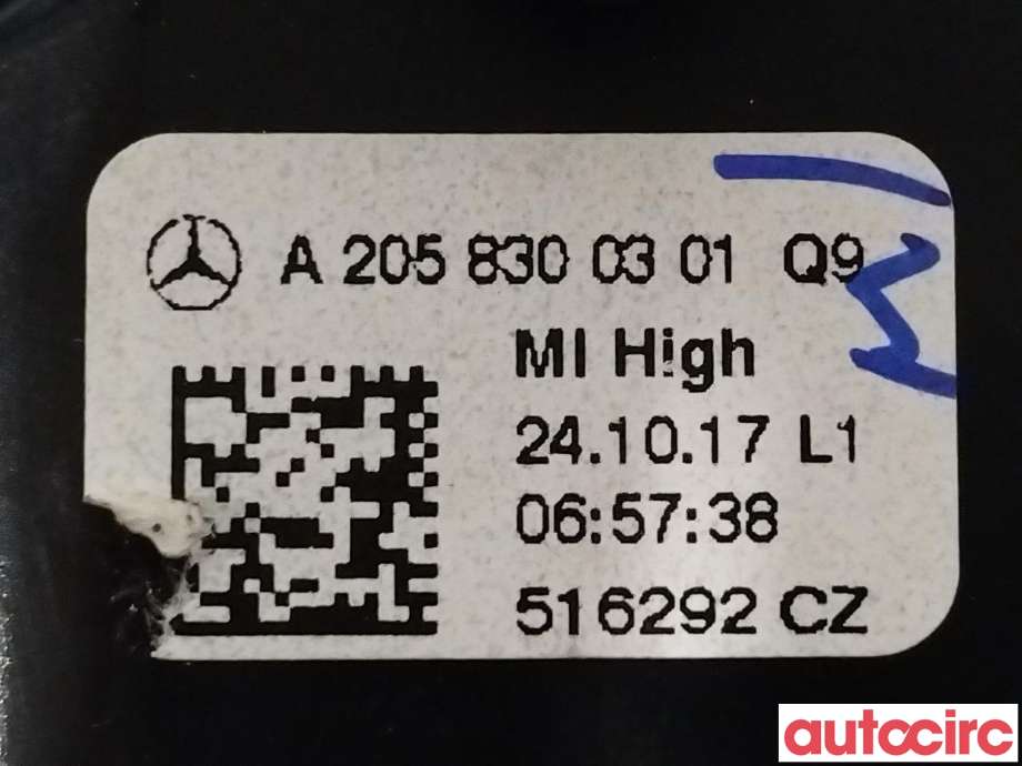Dashbord friskluftdyse til Mercedes C-Klasse 2014-2018 (Fase 1) (W205) (W205) (MERCEDES|A2058300301)
