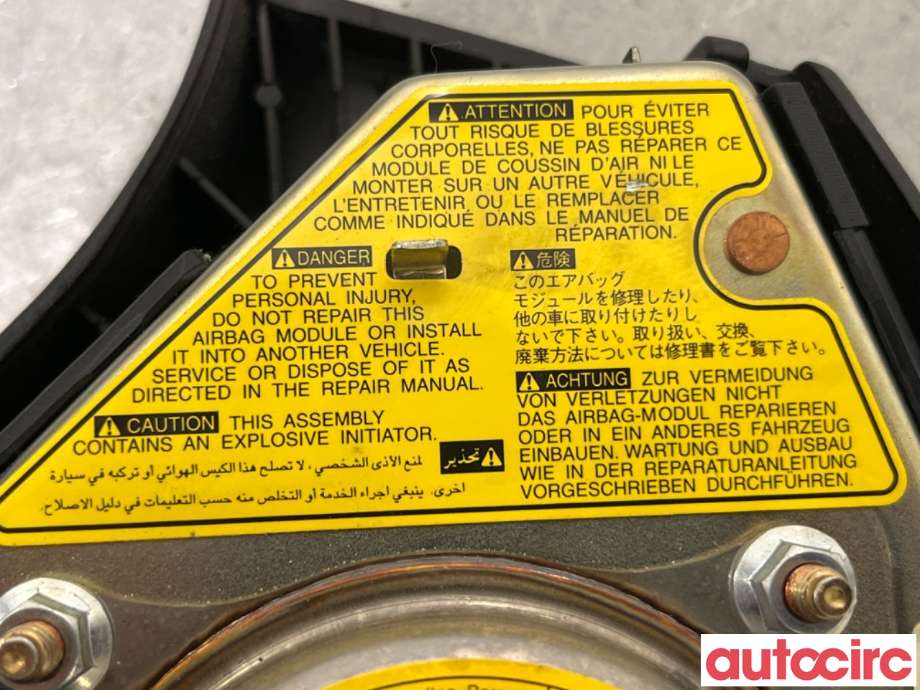 Airbag rattpute til Lexus IS 1999-2005 (Type I) (XE10) (XE10) (LEXUS|4513053010C0|)