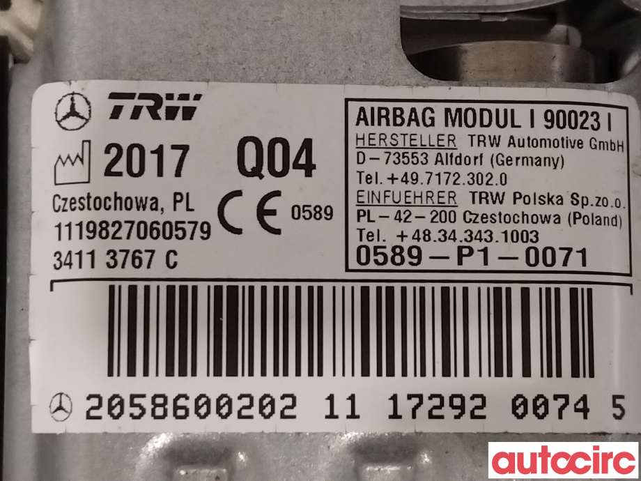 Airbag kne til Mercedes C-Klasse 2014-2018 (Fase 1) (W205) (W205) (MERCEDES|A2058600202|2058600202)