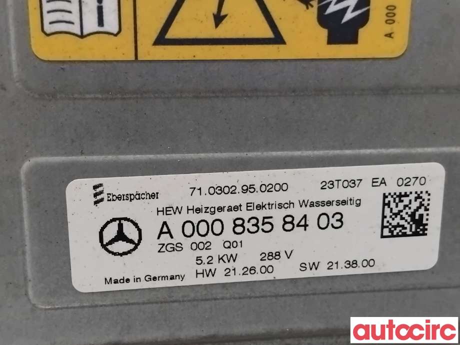 Motorvarmer elektrisk til Mercedes Vito 2014-->> (W447) (W447) (MERCEDES|A0008358403|710302950200|A1678354200)