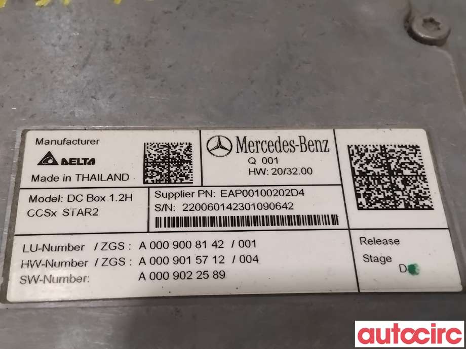 Batterilader (OBC - On Board Charger) til Mercedes Vito 2014-->> (W447) (W447) (MERCEDES|A0009008142||A0009006046)