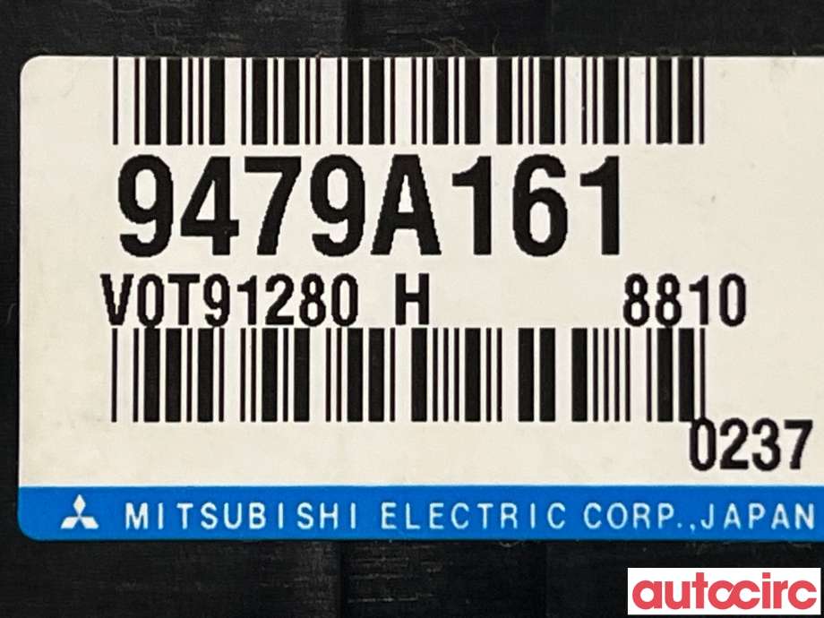 Styreenhet batteri til Mitsubishi Outlander 2015-->> (Type III, Fase 2)  (MITSUBISHI|9479A161|V0T91280)