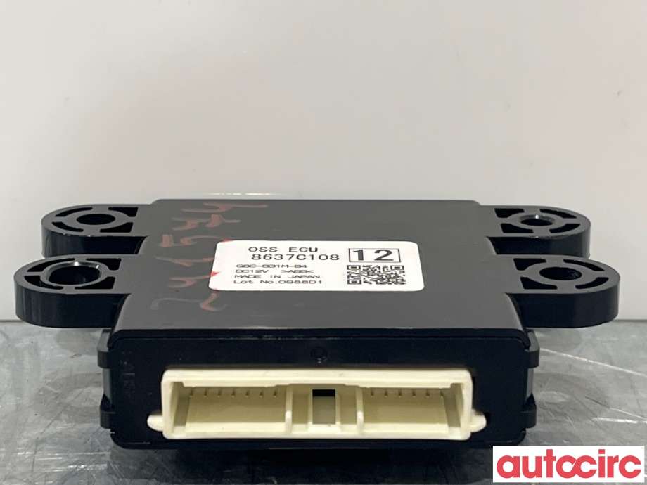 Styreenhet diverse til Mitsubishi Outlander 2015-->> (Type III, Fase 2)  (MITSUBISHI|8637C108|)