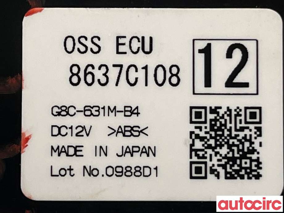 Styreenhet diverse til Mitsubishi Outlander 2015-->> (Type III, Fase 2)  (MITSUBISHI|8637C108|)