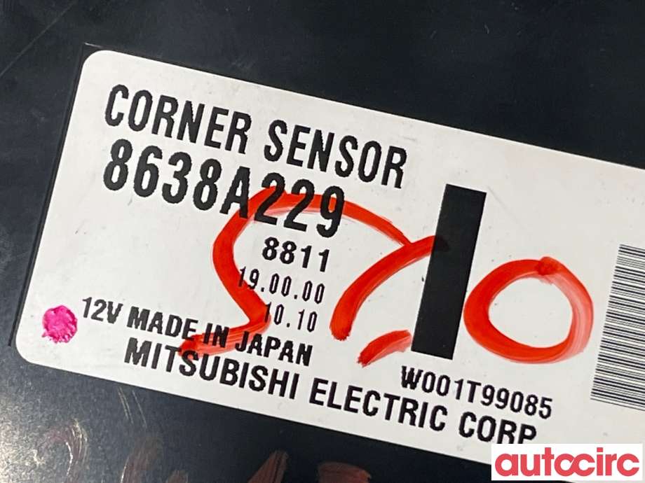 Styreenhet parkering til Mitsubishi Outlander 2015-->> (Type III, Fase 2)  (MITSUBISHI|8638A229|W001T99085)