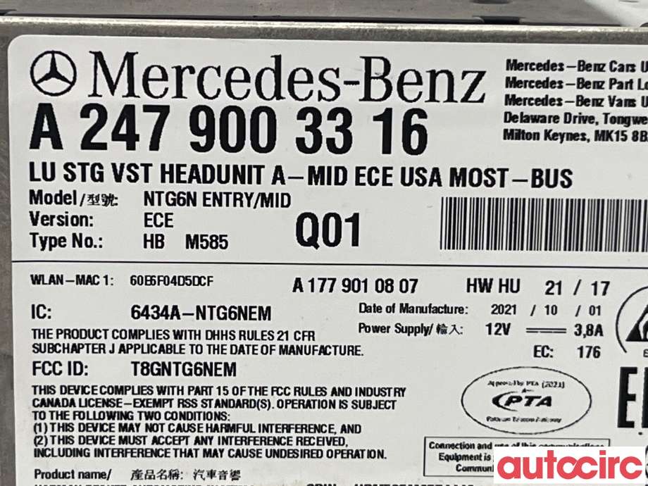 Styreenhet DAB til Mercedes EQA 2021-->>  (MERCEDES|A2479007614|A2479003316)