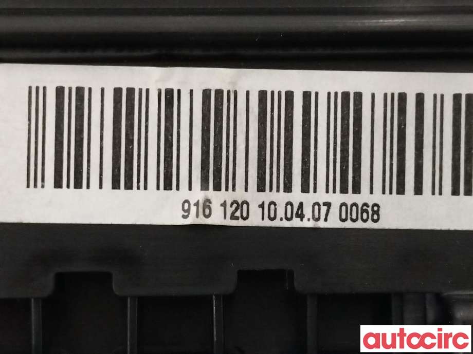 Sikringsboks til Porsche Panamera 2009-2017 (Type I) (970) (970) (PORSCHE|97061030301|97061030100)