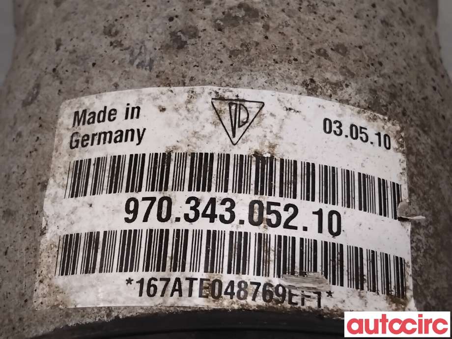 Fjær foran nivå luftpute/belg til Porsche Panamera 2009-2017 (Type I) (970) (970) (PORSCHE|97034305222|151400-07964|97034305223)