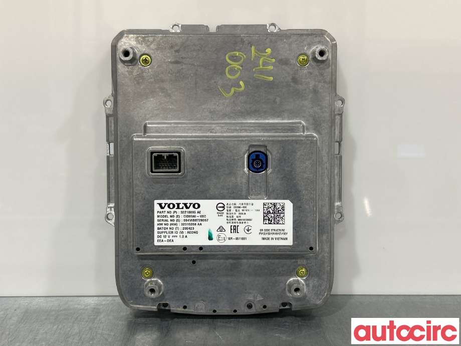 Multimedia display (MCU - Media Controller Unit) til Volvo V60 / V60 CC 2018-->> (Type II)  (VOLVO|36013018|32218885)