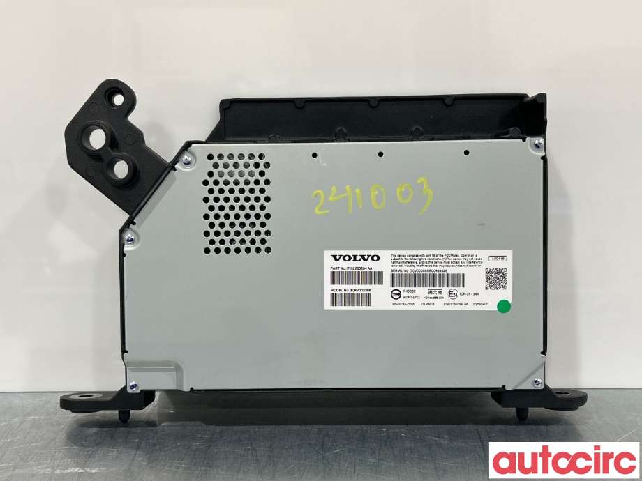 Bilstereo forsterker til Volvo V60 / V60 CC 2018-->> (Type II) (VOLVO|36003061|32265284)
