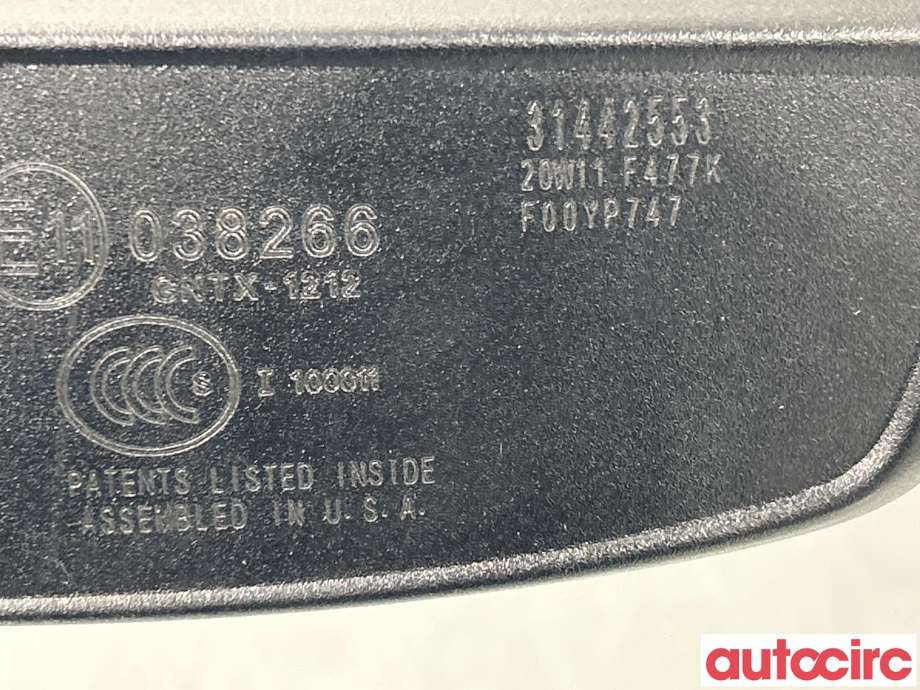 Speil innvendig til Volvo V60 / V60 CC 2018-->> (Type II)  (VOLVO|31442553)
