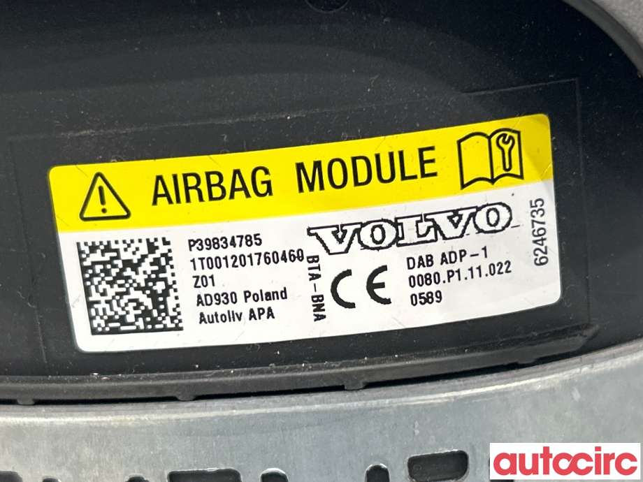 Airbag rattpute til Volvo V60 / V60 CC 2018-->> (Type II)  (VOLVO|39834785)