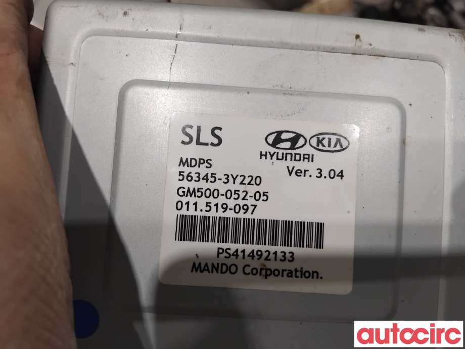 Rattaksel elektrisk servo til Kia Sportage 2010-2016 (Type III)  (KIA|563103U820|011519-097|56345-3Y220)