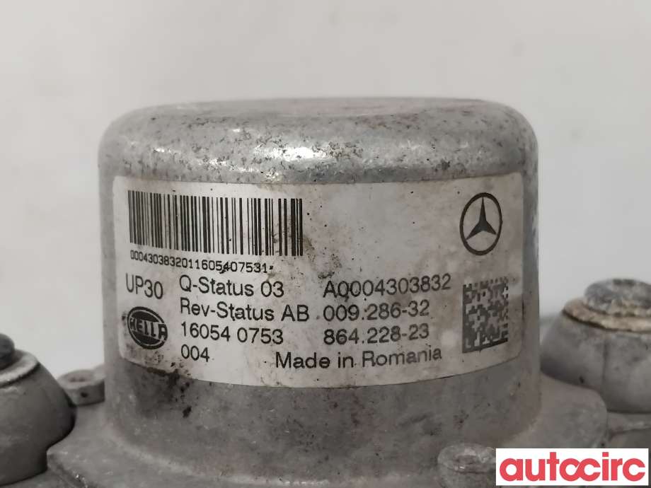 Vakuumventil til Mercedes C-Klasse 2014-2018 (Fase 1) (W205) (W205) (MERCEDES|A0004303832|009286-32)