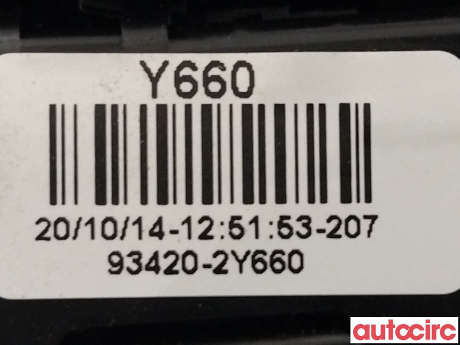 Bryter combi til Kia Sportage 2010-2016 (Type III)  (KIA|93490A6315|)