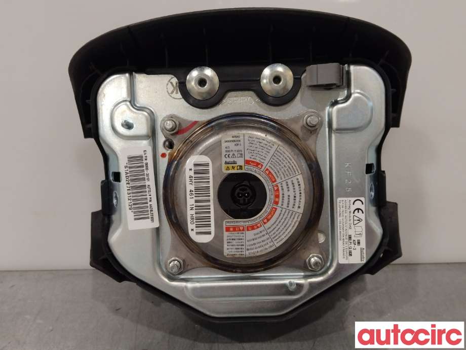 Airbag rattpute til Kia Sportage 2010-2016 (Type III)  (KIA|569003U101EQ|56900-3U101)