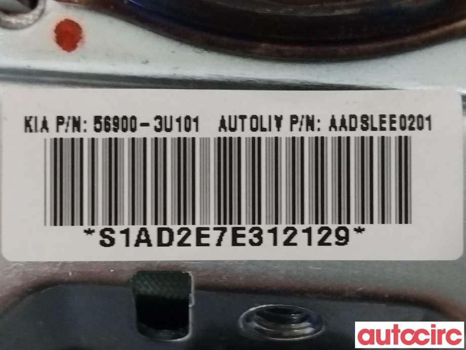 Airbag rattpute til Kia Sportage 2010-2016 (Type III)  (KIA|569003U101EQ|56900-3U101)