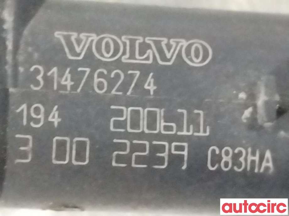 Airbag diverse til Volvo V60 / V60 CC 2018-->> (Type II) (VOLVO|31476274)