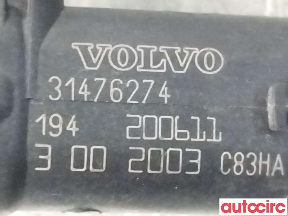Airbag diverse til Volvo V60 / V60 CC 2018-->> (Type II)  (VOLVO|31476274)