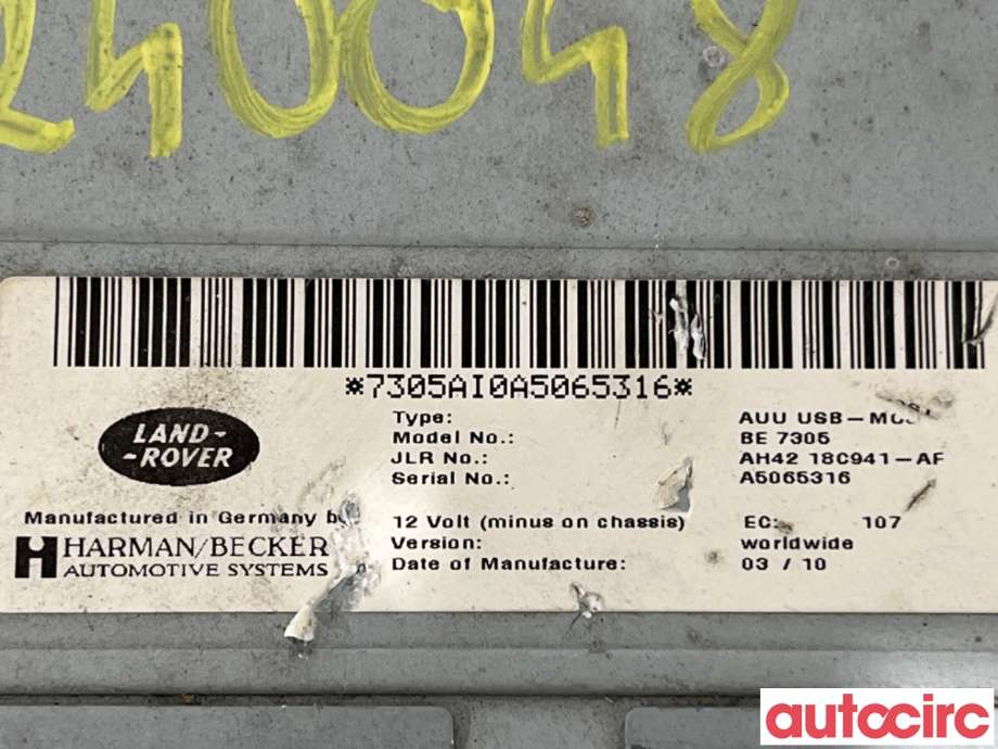 Styreenhet diverse til Land Rover Discovery 2009-2017 (Type IV) (LAND-ROVER|LR020465|BE7305|AH4218C94TAF)