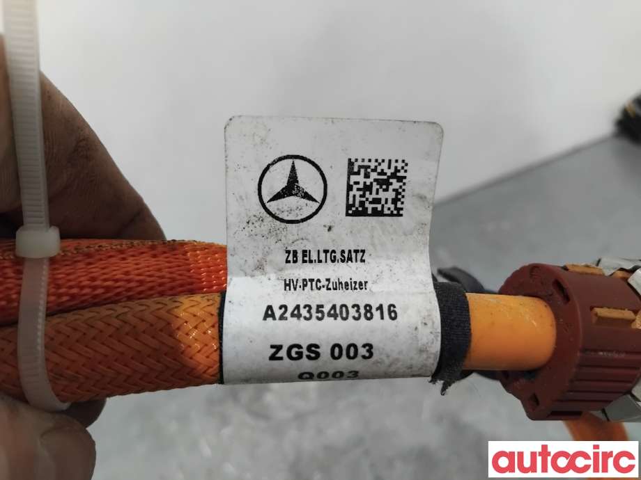 Kabel høy volt (HV) hybrid til Mercedes EQA 2021-->> (MERCEDES|A2435409119||A2435403816)