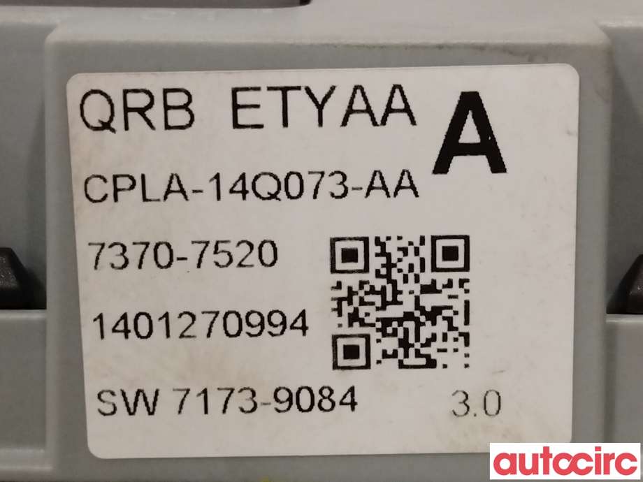 Sikringsboks til Land Rover Range Rover, Evoque 2011-2019 (Type I)  (LAND-ROVER|LR041091|CPLA-14Q073-AA)