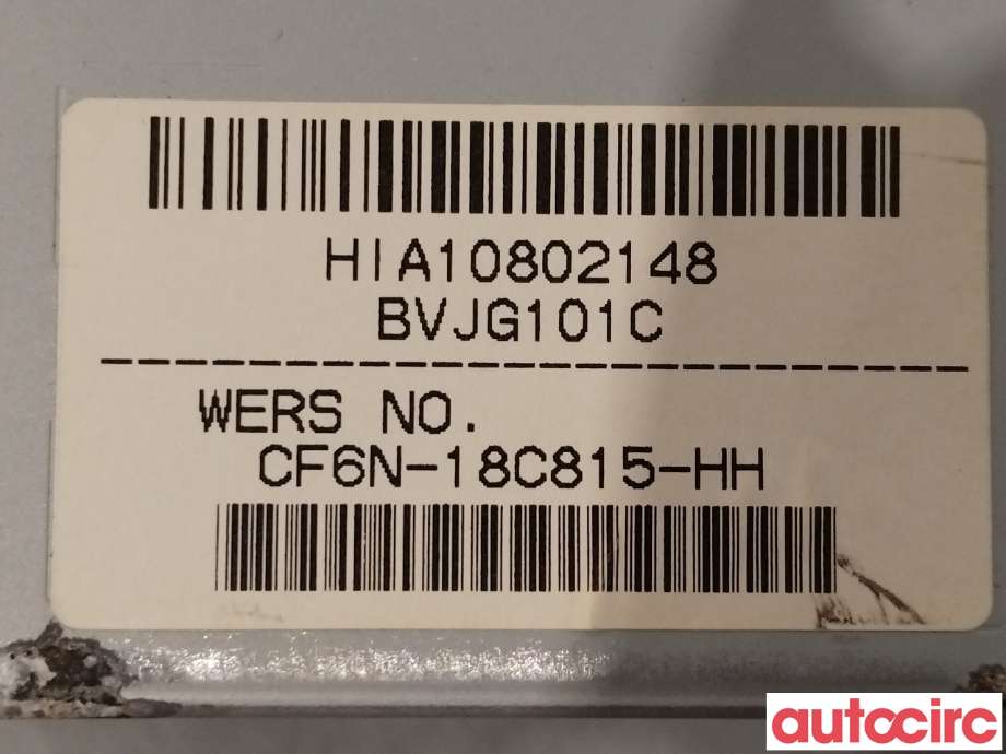 Bilstereo til Land Rover Range Rover, Evoque 2011-2019 (Type I)  (LAND-ROVER|LR087426|LR057756|CF6N-18C815-HH)