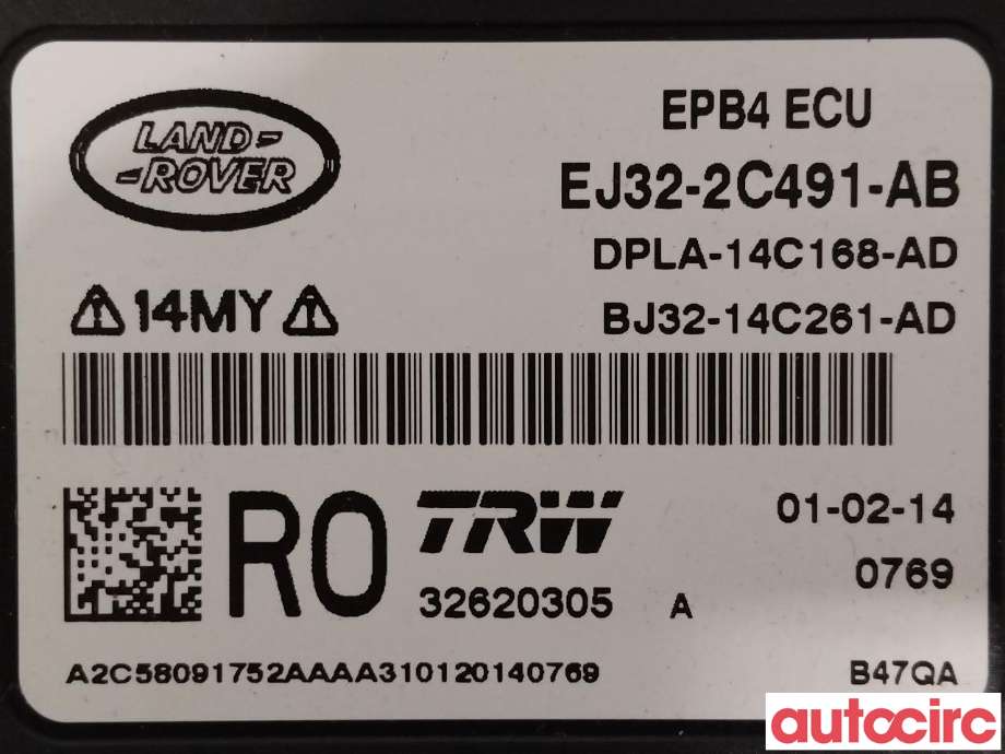 Styreenhet elektrisk parkbrems (EPB - Electric Parking Brake) til Land Rover Range Rover, Evoque 2011-2019 (Type I)  (LAND-ROVER|LR049352|32620305|EJ32-2C491-AB)