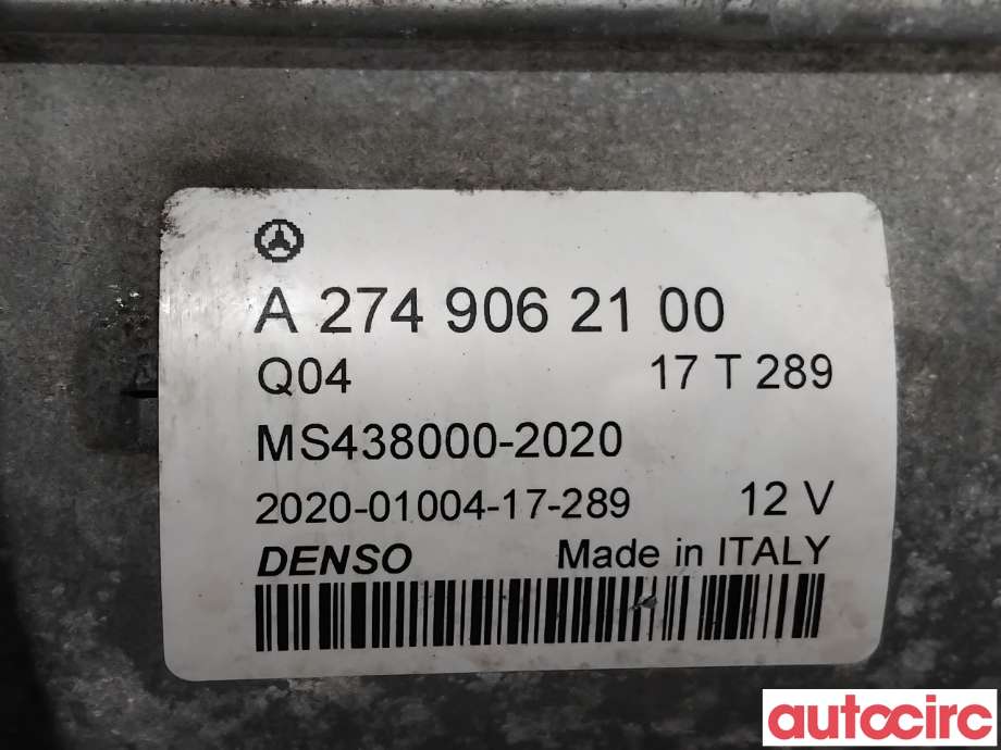 Starter til Mercedes C-Klasse 2014-2018 (Fase 1) (W205) (W205) (MERCEDES|A2749062100|MS438000-2020)