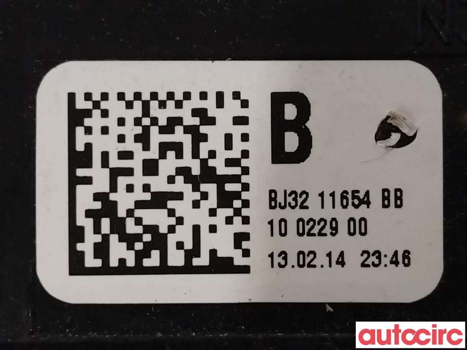 Bryter baklukeåpner til Land Rover Range Rover, Evoque 2011-2019 (Type I)  (LAND-ROVER|LR025942|BJ3211654BB)