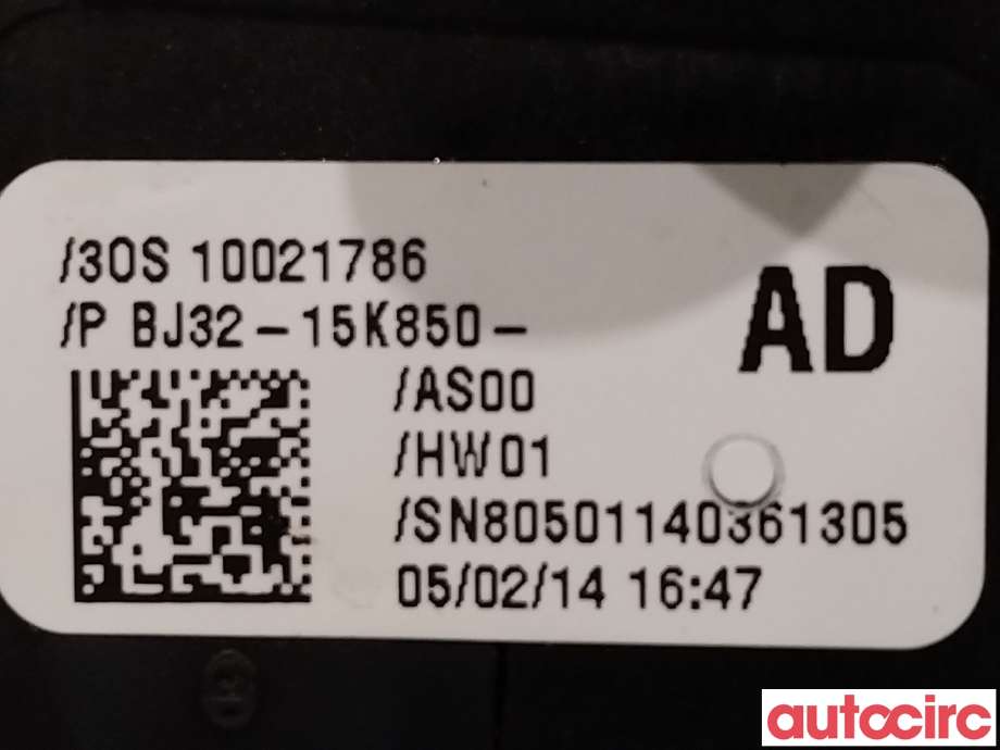 Bryter elektrisk håndbrekk/parkbrems til Land Rover Range Rover, Evoque 2011-2019 (Type I)  (LAND-ROVER|LR046954|10021786|BJ32-15K850-AD)