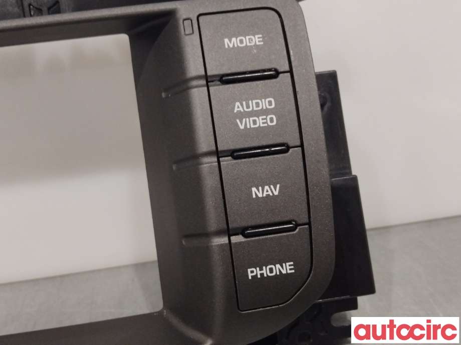 Innredning diverse til Land Rover Range Rover, Evoque 2011-2019 (Type I)  (LAND-ROVER|LR047435|EJ32-18C858-DC)